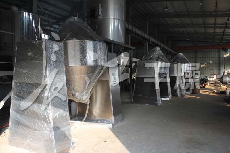 双锥回转真空干燥机