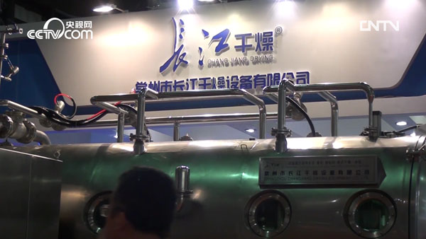 常州市长江干燥设备有限公司-央视专访2