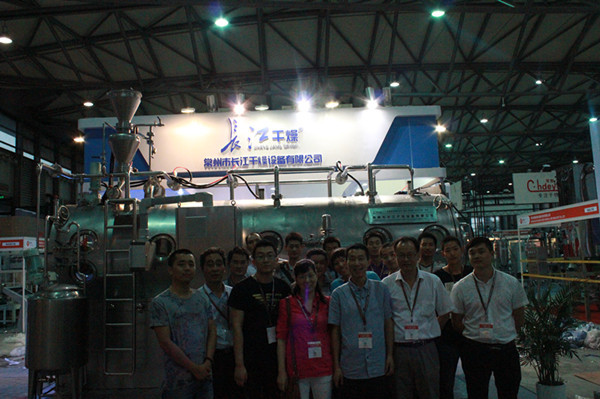 展会现场-常州市长江干燥设备有限公司