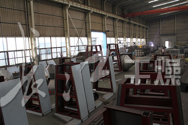 双锥回转干燥机-长江干燥