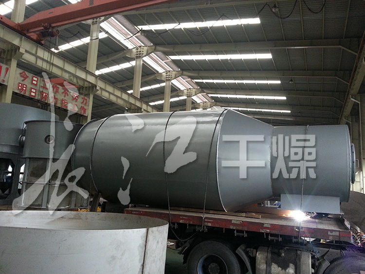 长江干燥20140929闪蒸1