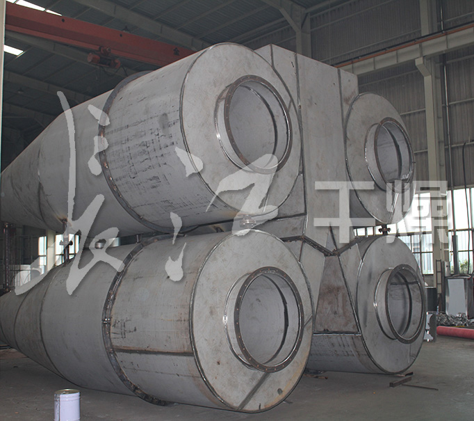 长江干燥-闪蒸干燥机1014