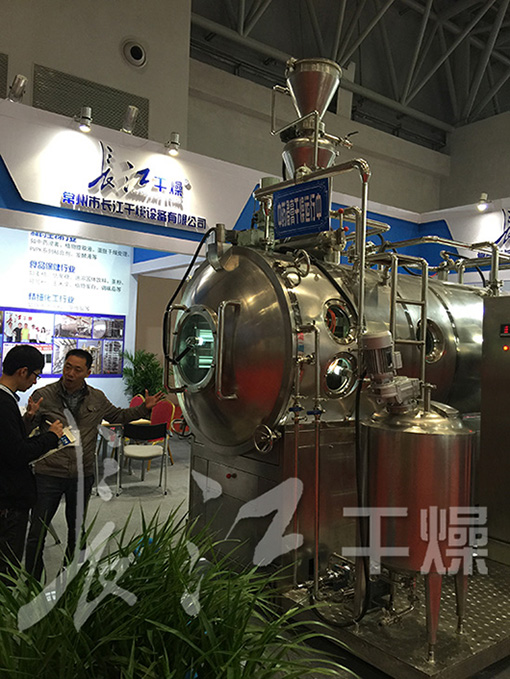 重庆展会-长江干燥1