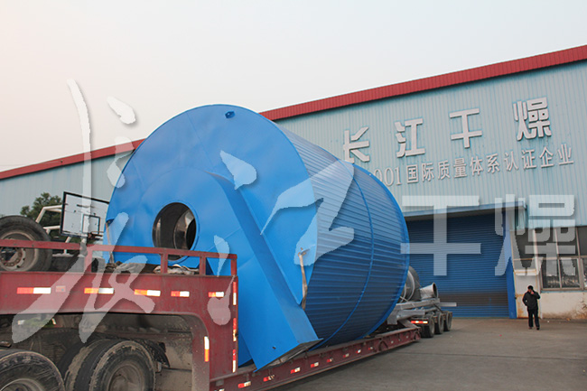 长江干燥-离心喷雾3