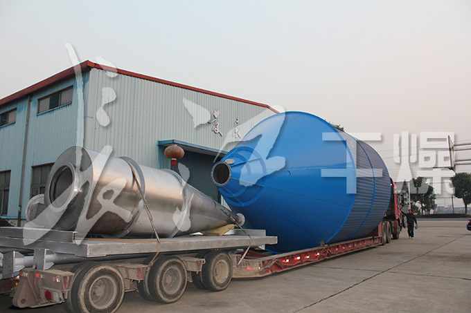 长江干燥-离心喷雾