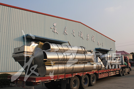 长江干燥-振动流化床