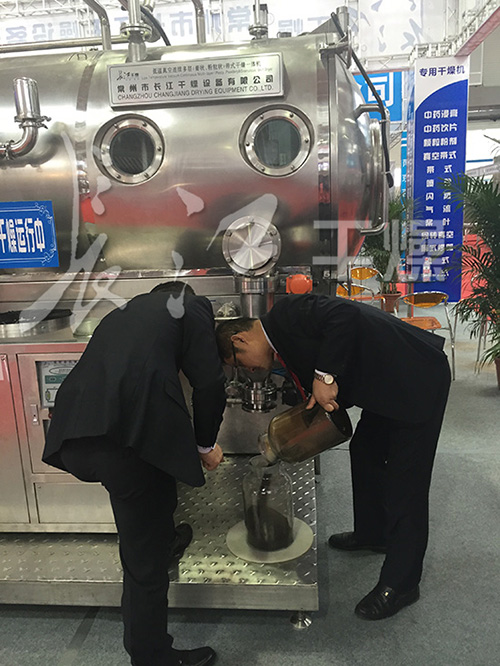 长江干燥-青岛展会4