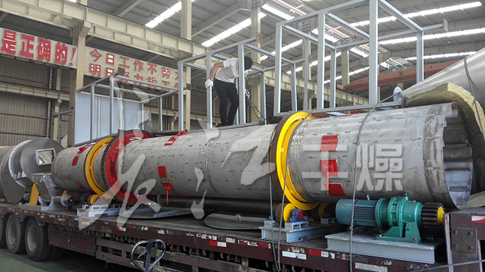 长江干燥-回转1