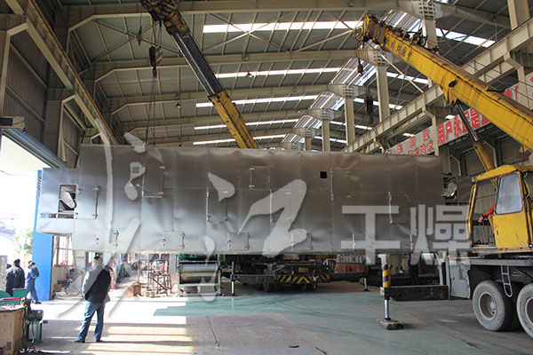 大型多层带式干燥机完工发货现场1