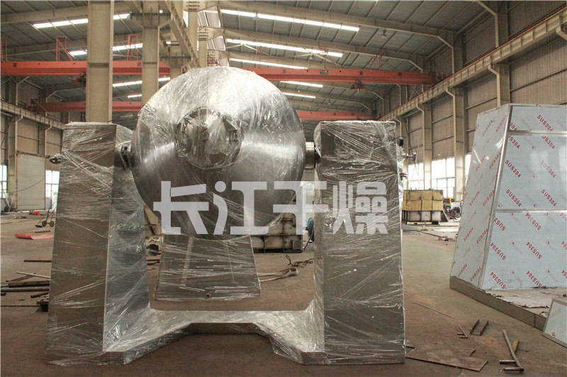 双锥回转真空干燥机2